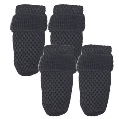 Cat Paw Covers, Non-Slip Breathable Mesh, Set of 4