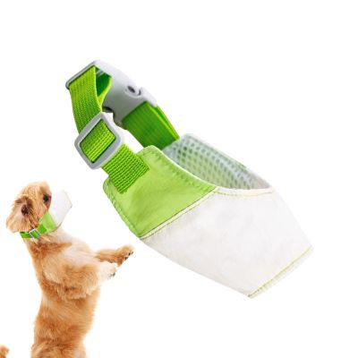 Adjustable Waterproof Dog Muzzle