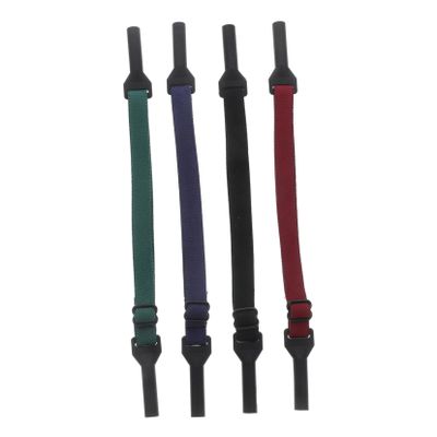 JECOMPRIS 4-Piece Adjustable Eyeglass Strap Set