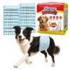 Dono Male Dog Diapers view 1