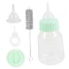 ERINGOGO Reusable Cat Milk Bottle Set view 1