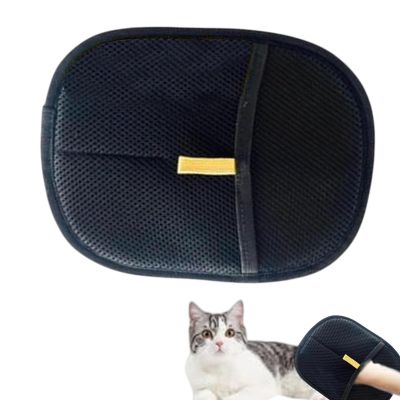 Double-Sided Pet Grooming Gloves