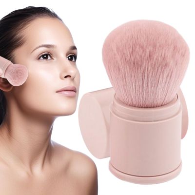 Small Multifunctional Retractable Loose Powder Makeup Brush