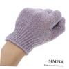 VALICLUD 2 Pairs Exfoliating Bath Gloves, Five-Finger, Pink and Purple view 3
