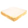 Yardwe Creative Toast Bread Pet Cushion Bed for Kittens and Small Dogs view 1