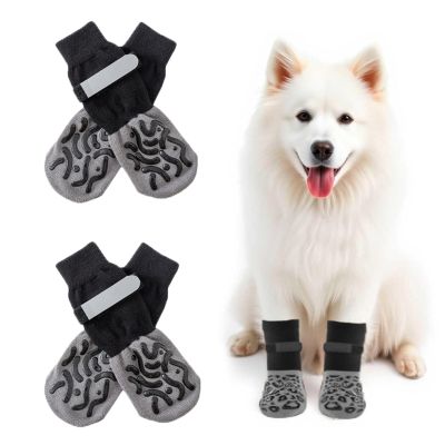 2 Pairs Anti-Slip Dog Socks
