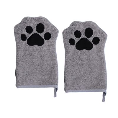 Pet Grooming Gloves - 2 Pack