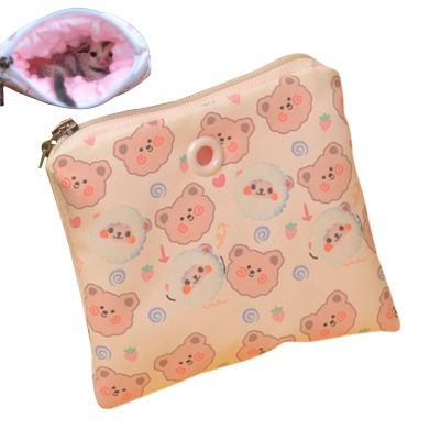 Sugar Glider Carrier, Portable Small-Animal Transport Bag