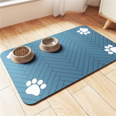 FANSU Dog Bowl Mat, Non-Slip Quick-Dry Feeding Mat (Blue, 20x30cm)
