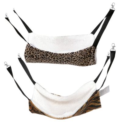 Toddmomy 2-Pack Plush Cat Hammocks, Warm Winter Beds for Small Pets, Leopard and Tiger Print