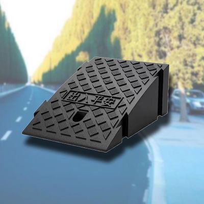 MYRTFK Portable Curb and Threshold Ramps, Heavy-Duty Mobility Ramps, Black, 25 x 27 x 13 cm