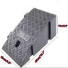 MYRTFK Portable Curb and Threshold Ramps, Heavy-Duty Mobility Ramps, Black, 25 x 27 x 13 cm view 2
