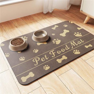 FANSU Dog Bowl Mat, Brown