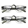 Hubeye 2-Pair Half-Moon Reading Glasses for Women and Men, Green Stripes, Half-Rim, Spring Hinges, +2.50 view 1