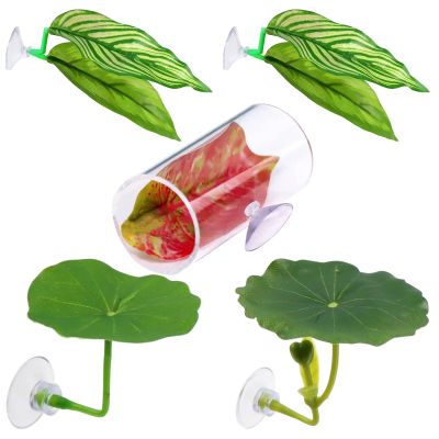Betta Fish Leaf Hammock