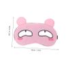 ERINGOGO 6-Pack Cute Silk Sleep Masks with Adjustable Strap, Soft Material for Home and Travel, for Men and Women view 2