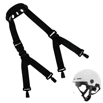 Adjustable Hard Hat Chin Strap with Chin Cup