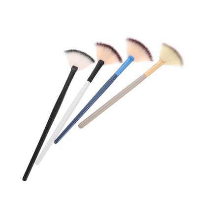 VICASKY 4-Piece Facial Mask Brushes with Wooden Handles