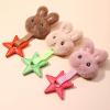 Klais Interactive Plush Chew Toy for Small Dogs view 3