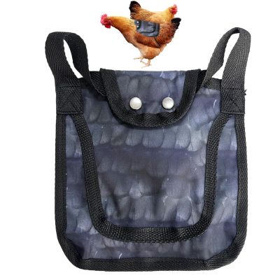 Chicken Saddle for Outdoor Use