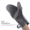 KAILIKETIY Felt Bath Gloves for Shower Exfoliation and Sauna view 4