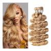 Brazilian Virgin Remy Human Hair Body Wave Bundles, Double-Drawn Weave Extensions, Ash Blonde, 26 Inch view 2