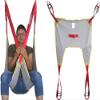 Patient Lift Toileting Sling with Split-Leg Design and Four-Point Support view 2