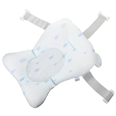 ERINGOGO Universal Bath Support for Newborns, Large Blue Rain Mat