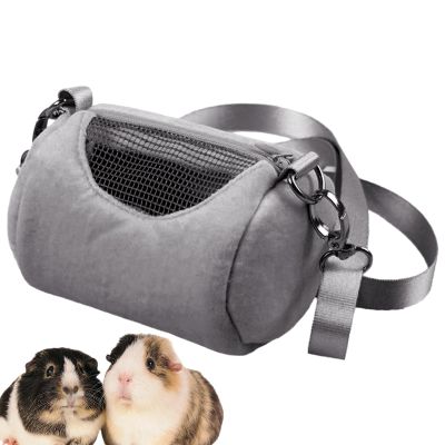 Sugar Glider Travel Bag