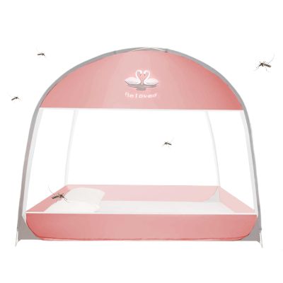 Generic Mosquito Net for Beds, Portable Canopy, Outdoor Double-Door Mesh Bed Canopy Tent, 1 Piece