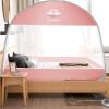 Generic Mosquito Net for Beds, Portable Canopy, Outdoor Double-Door Mesh Bed Canopy Tent, 1 Piece view 4