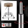 QDZC Round Adjustable Rolling Stool, Brown view 3