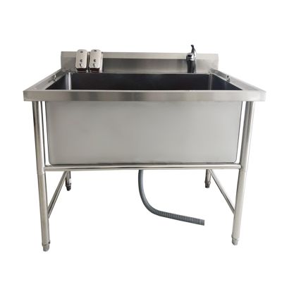 Professional Stainless Steel Dog Grooming Tub, 80 cm