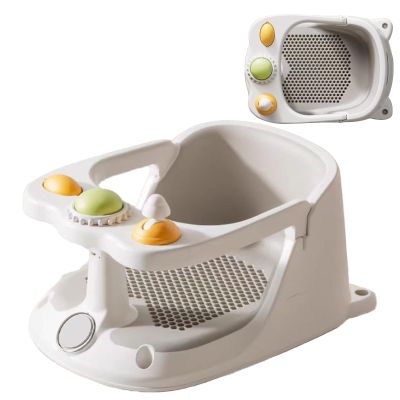 lisutupode Baby Bath Seat 39.5 x 28.6 x 16.5 cm, Gray, with 4 Suction Cups and Cushion
