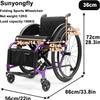Folding Lightweight Self-Propelled Sport Wheelchair for Adults view 2