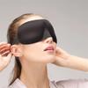 3D Sleep Masks, Lightweight, Soft, Padded, No. 12, 2-Pack view 3