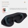 3D Eye Masks for Travel and Sleep, Portable, Soft Memory Foam, Gray, 3-Pack view 3