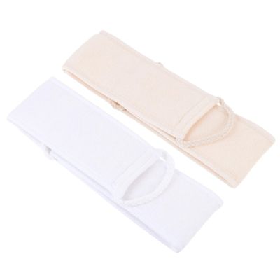 Healeved 2-Piece Back Massage Scrubbers and Shower Towels for Gentle Exfoliation