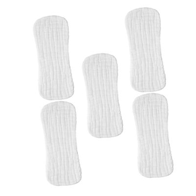 Reusable Cloth Diaper Inserts for Newborns, 5 Pieces