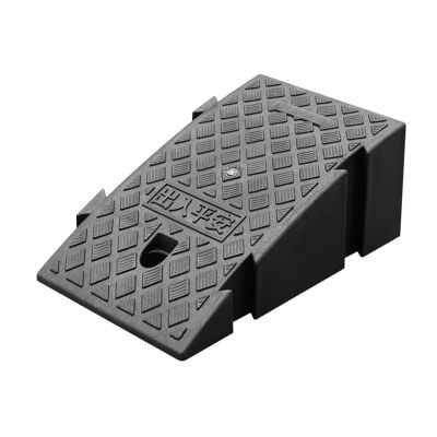 XMLYSMYS Plastic Curb Ramp, 7–19 cm, Black, 25 x 27 x 11 cm