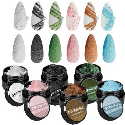 3D Sculpting Gel for Nails