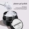 3D Sculpting Gel for Nails view 4