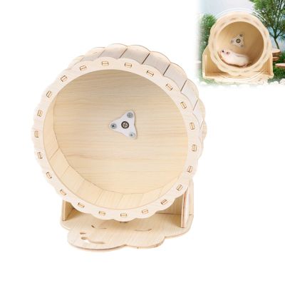 Wooden Hamster Exercise Wheel, 22 cm