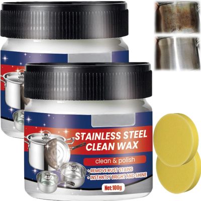 Frontaley Nano-Technology Stainless Steel Cleaning Paste, 3-in-1 Cleaner & Polish, 2-Pack