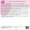 FunCakes Soft Pearls Soft Sugar Pearls, Pink Celebration, 80 g view 4