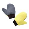 IMIKEYA 2-Pack Coral Fleece Car Wash Mitts, Scratch-Free, Non-Slip, Quick-Drying view 1