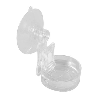 Kixolazr Feeding Bowl with Suction Cup for Reptiles