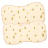 2-Pack Cotton Baby Burp Cloths with Shoulder Coverage view 1