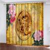 MAYNUO 3D Golden Jade Carved Dragon Blackout Curtains, 200 x 200 cm view 1
