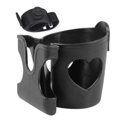 Stroller Bottle Holder, Scooter Cup Clip, Adjustable Phone Holder